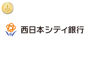 西日本シティ銀行