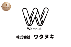 株式会社ワタヌキ